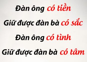 Stt tiền và tình