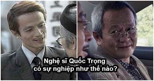 tieu su nghe si quoc trong su nghiep